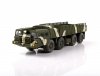 Modelcollect UA72064 Soviet Army MAZ 7911 Heavy Truck (1:72)